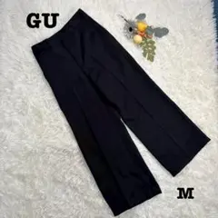 【GU】レディーススラックス/紺色/サイズM/ポケットあり