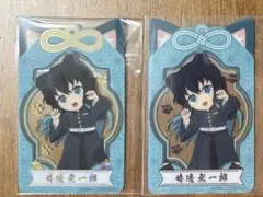 ナムコ　無一郎 クリアシート レア　箔押し　ノーマル