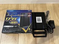 NEC PA-WG2600HP4