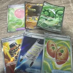 ポケモンカードSRセット