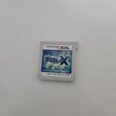 ポケットモンスター X ニンテンドー3DS