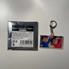 なつめさんち　東京 タワー　アクリル スタンド　サムネ キーホルダー Co・Lab-TOKYO-🗼 on X: 
