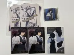 Item thumbnail for item 4f9dd66d-1f3c-40f5-acb1-ad33b3a6272c