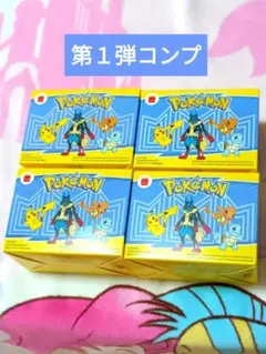 マクドナルド ポケモン ハッピーセット 第一弾 コンプセット