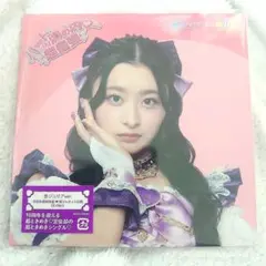 超ときめき宣伝部 ハートな胸の内 超最強 初回生産限定盤 杏ジュリア CD