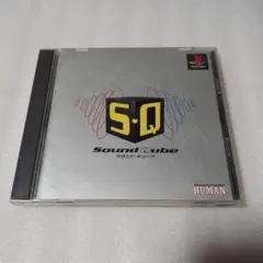 【PS】サウンド・キューブ