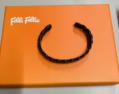 フォリフォリ バングル