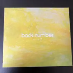 ユーモア通常盤　初回プレス　backnumber