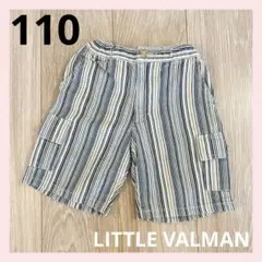 Little valman ハーフパンツ ストライプ 110 ズボン 半ズボン