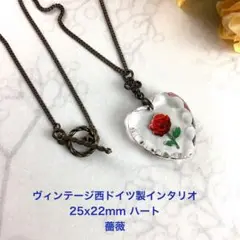 Item thumbnail for item 4243b69f-24c6-4f39-85aa-0289a7872752