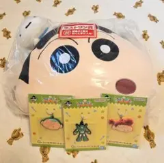クレヨンしんちゃん　一番くじ　ラストワン　セット