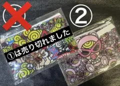 ヒスミニファスナーポーチ 通帳ケース 母子手帳 お薬手帳 1個