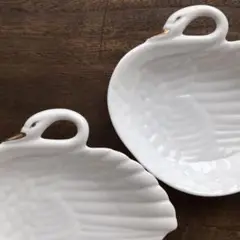 昭和レトロ 白鳥形のお皿 小 2枚セット 未使用品