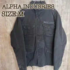 ALPHA INDUSTIES ミリタリー フィールドジャケット 黒 M