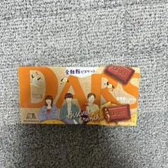 SaucyDog サウシー DARS オリジナルスピーカー ステッカー SaucyDog サウシー DARS オリジナルスピーカー ステッカー