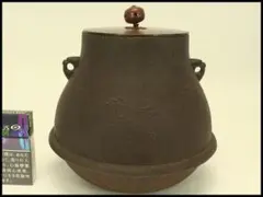 Item thumbnail for item 872a38f8-8d69-4cba-b917-e04c7bbe29d1