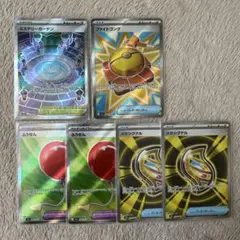 ポケモンカード　SRまとめ売り