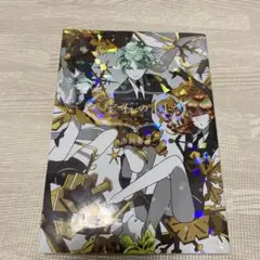 宝石の国　6巻
