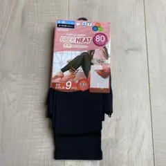 ATSUGI レギンス