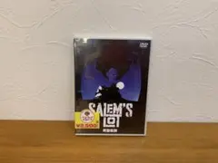G0723-09★未開封　SALEM'S LOT 死霊伝説　完全版 DVD