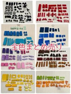 Item thumbnail for item 51848766-7529-4b02-90d6-413382e1c6c0