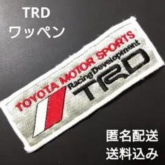 TOYOTA　トヨタ　TRD　刺繍ワッペン