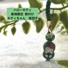 Item thumbnail for item 88a2d53f-f0f1-4e02-8d15-8cafeda0d508
