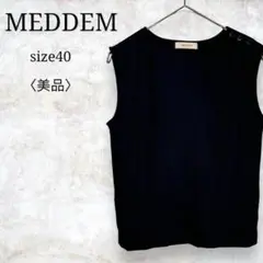美品✨【メデューム】ノースリーブTシャツ　タンクトップ　ブラック　肩ボタン　 L