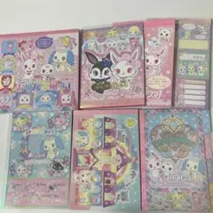 Item thumbnail for item 80df692f-f413-4893-a95d-fa6836c2893d