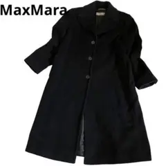 【美品】マックスマーラ Max Mara ロングコート アンゴラ混 ブラック