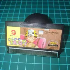 ゲームボーイ - 美品　GB    ゲームボーイソフト　語楽王TANGO タンゴ　箱説明書付き 美品GB ゲームボーイソフト語楽王TANGO タンゴ箱説明書付き