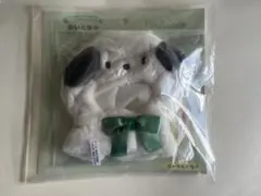 サンリオ ぬいぐるみコスチューム ポチャッコ 着せ替え