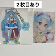 キュアスカイ hr カード キーホルダー まとめ売り