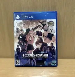 PS4 十三機兵防衛圏 ウェルカムバリューパック