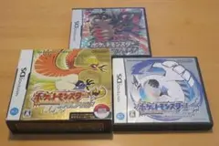 ポケットモンスター ハートゴールド & ソウルシルバー & プラチナ 3本セット