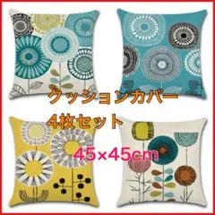 Item thumbnail for item ffd3954f-7717-4743-9e5d-c2bee1aa0c5f