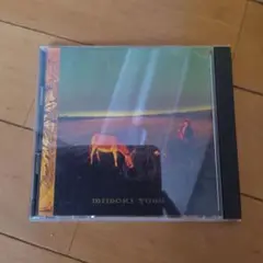遊佐未森 CD　hope