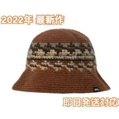 即発送 STUSSY FAIRISLE BUCKET HAT ニットハット