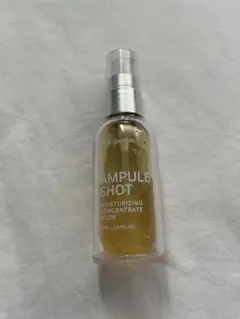 AMPULE SHOT 美容液