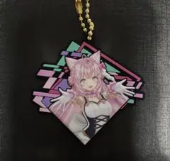 Item thumbnail for item 836d7585-f849-4cf7-acc2-e551fc283e21