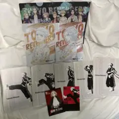 東京リベンジャーズ クリアファイルセット