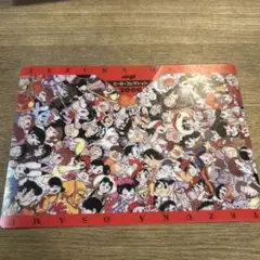 Item thumbnail for item b070b3ea-3c7c-4280-b553-89093dfa9243