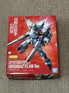 バンダイスピリッツ MG 1/100 ガンダムF91 Ver.2.0 ORIG…