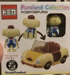 新品未開封 ドリームトミカ ポムポムプリン サンリオピューロランド
