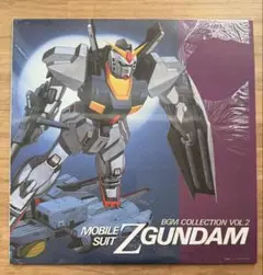 LP　Zガンダム　BGM集　VOL.2　レコード　機動戦士ガンダム