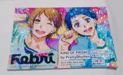 ガールズフェブリ　2016年　KING OF PRISM　ピンナップ付き