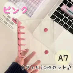 Item thumbnail for item aaef52ad-d427-4251-9cc0-31746de7ddfc