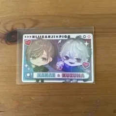にじさんじ ピグパ 葛葉 叶 チップス