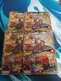 Item thumbnail for item 17d4f903-a766-411c-aac2-37caa191286b