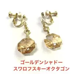 Item thumbnail for item 19b480e9-5852-4f3e-bac7-d237e0c48dca